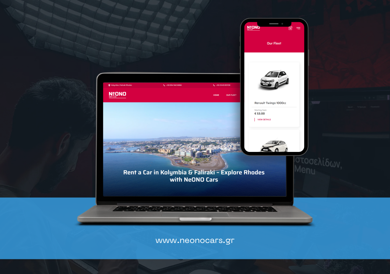 ιστοσελίδα για rent a car