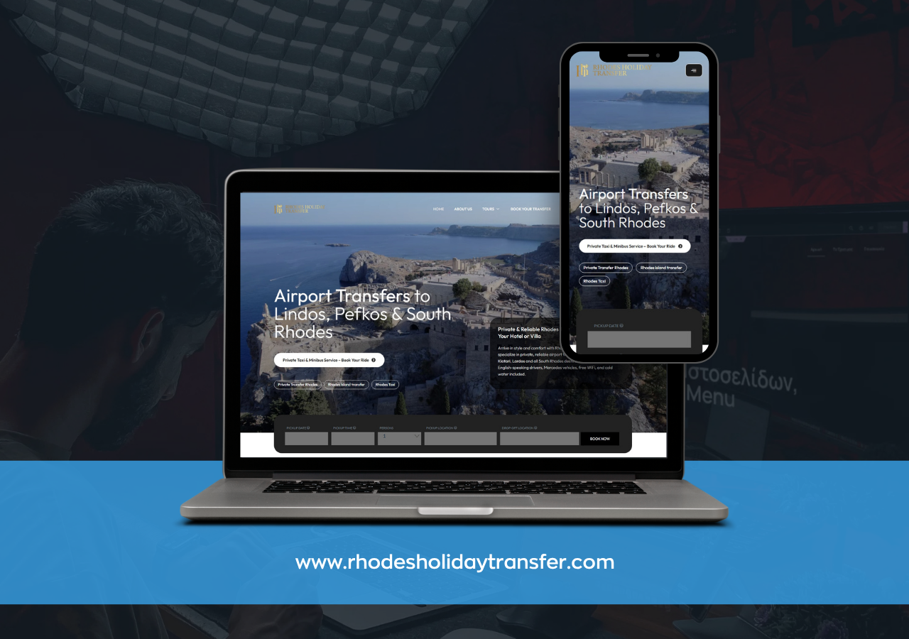 ιστοσελίδα για transfers vans