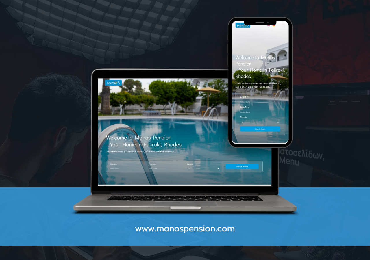 κατασκευή ιστοσελίδας ξενοδοχείου